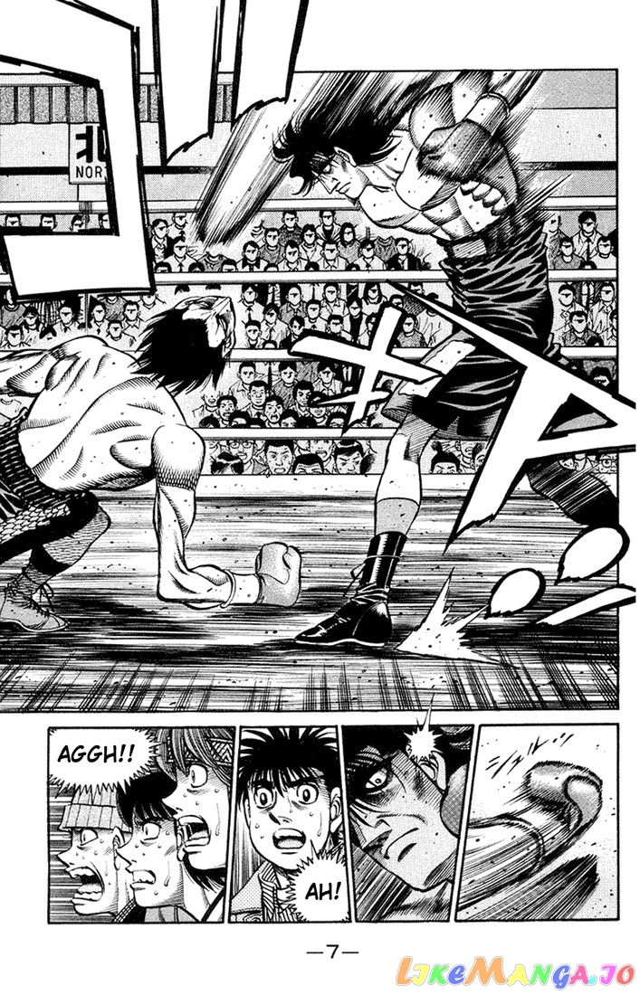 Hajime no Ippo Chapter 680 - page 5