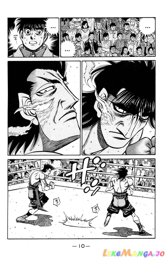 Hajime no Ippo Chapter 680 - page 8