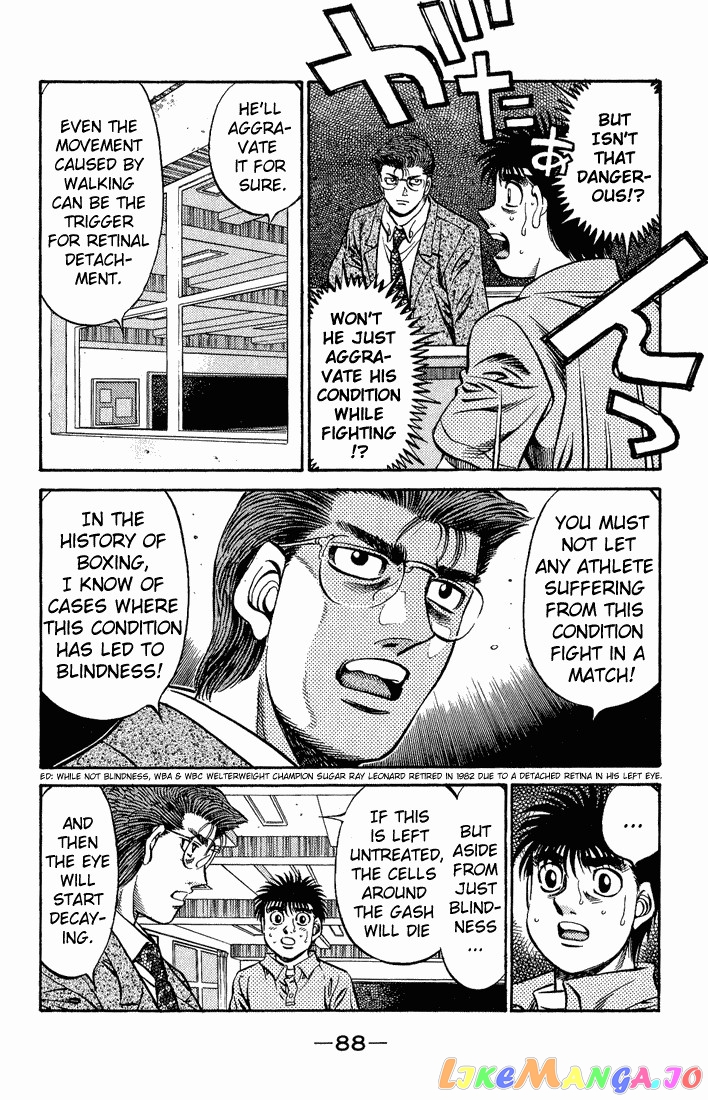 Hajime no Ippo Chapter 517 - page 12