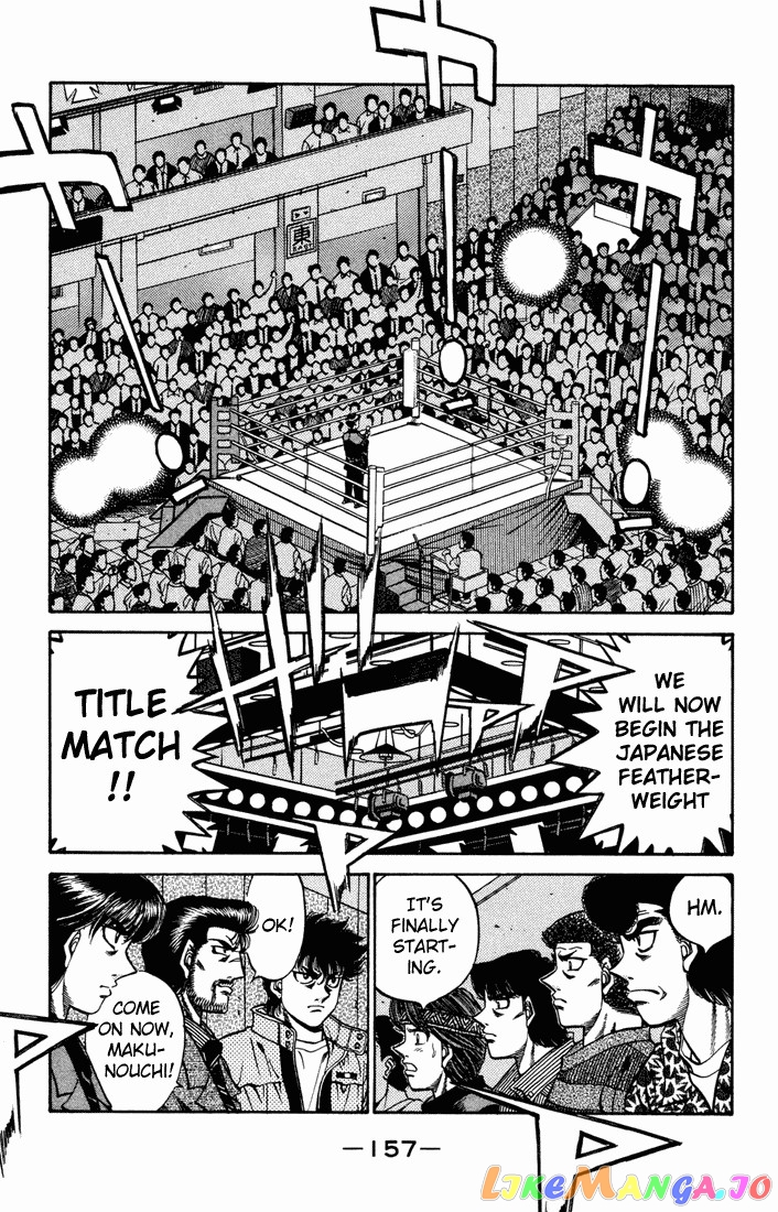 Hajime no Ippo Chapter 480 - page 17