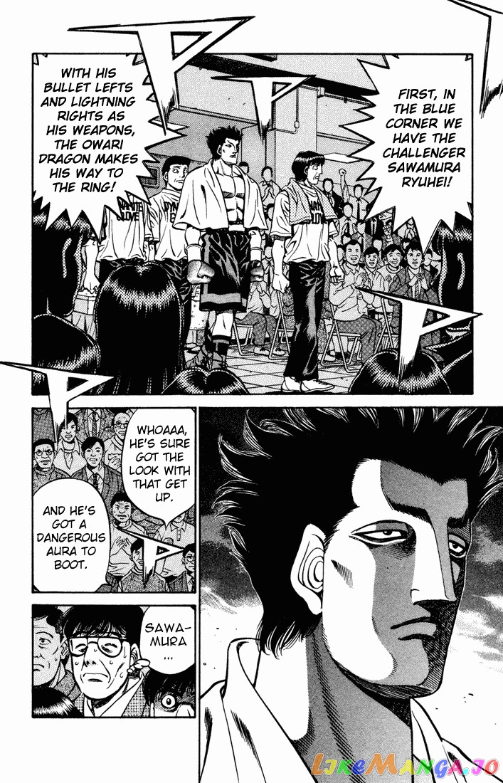 Hajime no Ippo Chapter 480 - page 18