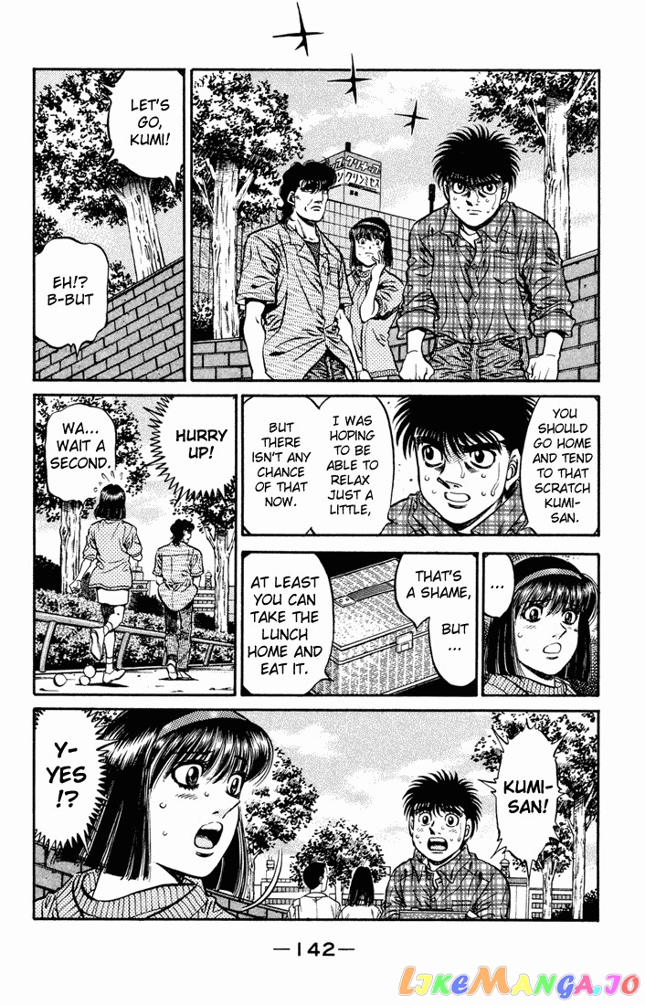 Hajime no Ippo Chapter 480 - page 2