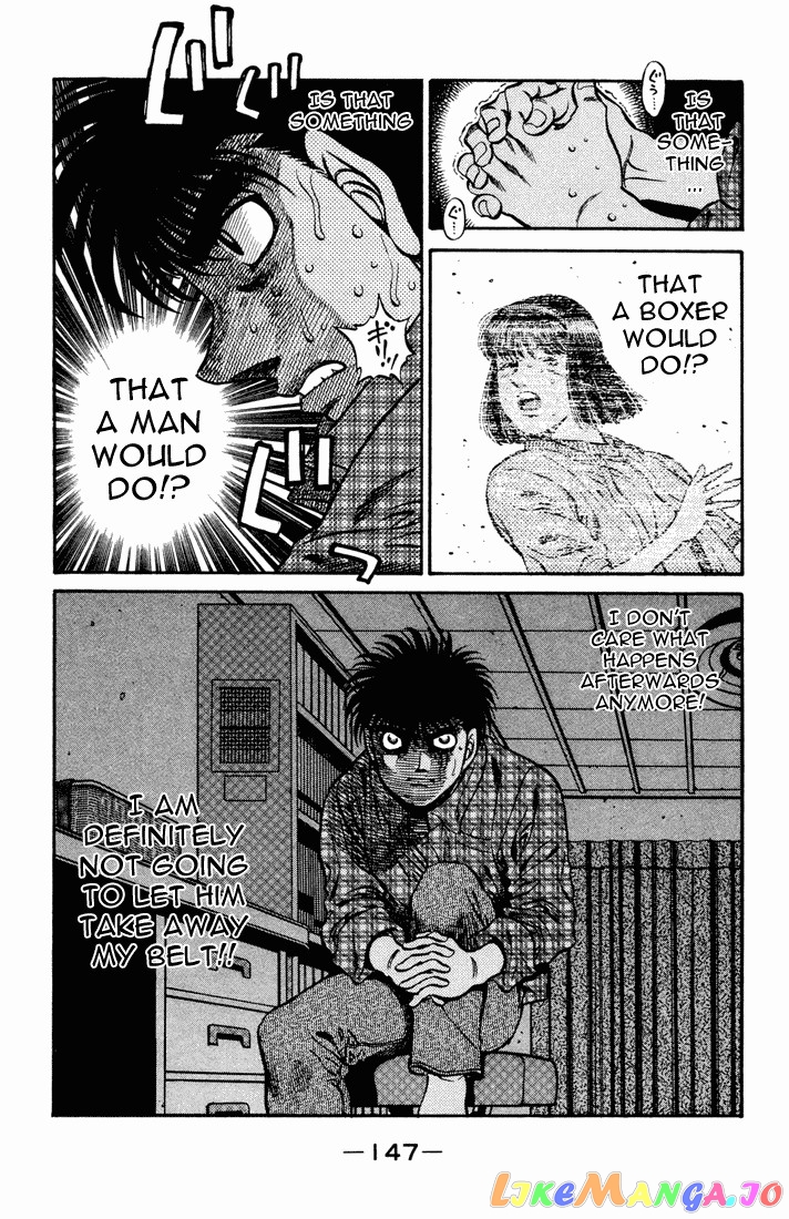 Hajime no Ippo Chapter 480 - page 7