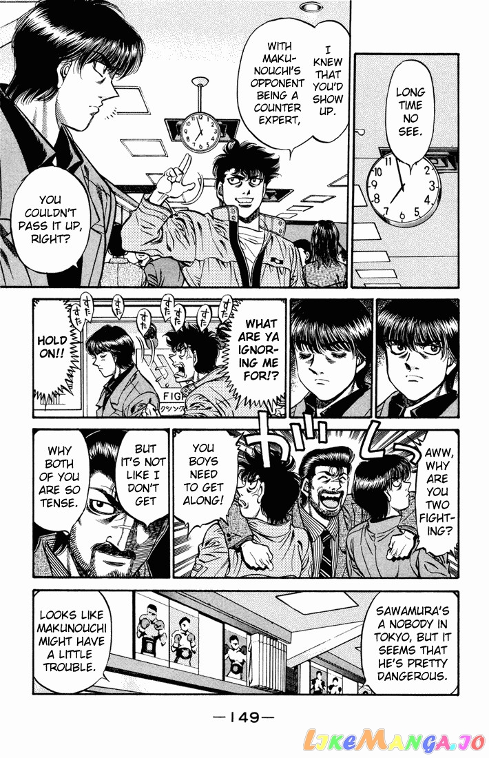 Hajime no Ippo Chapter 480 - page 9