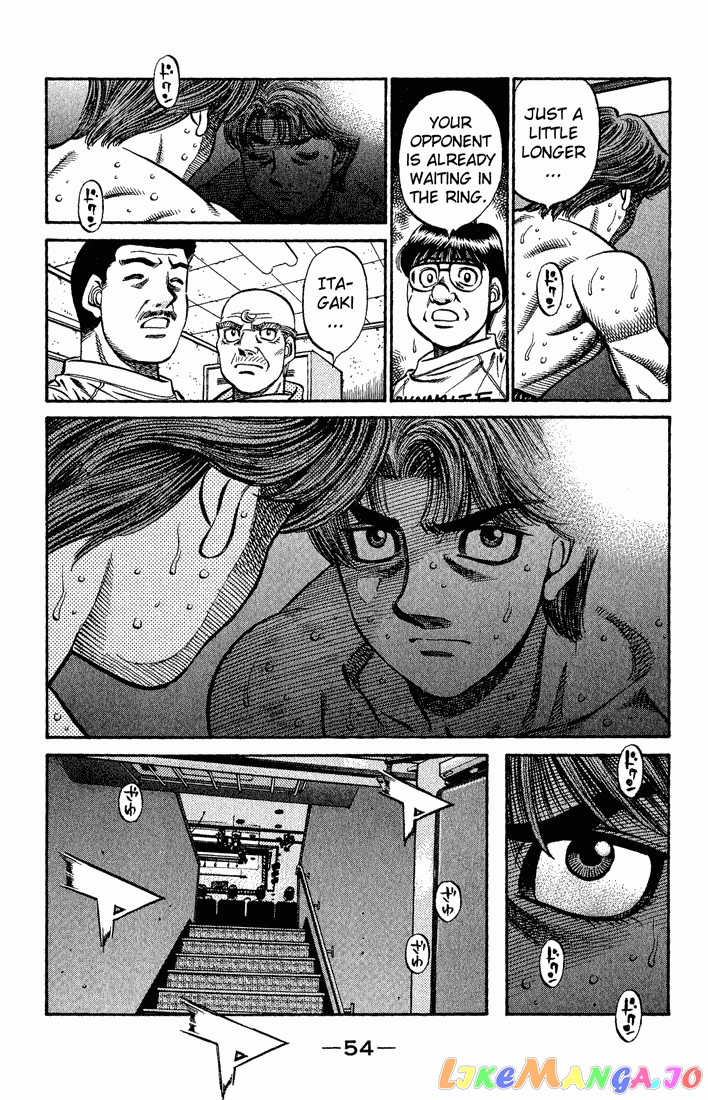 Hajime no Ippo Chapter 597 - page 12