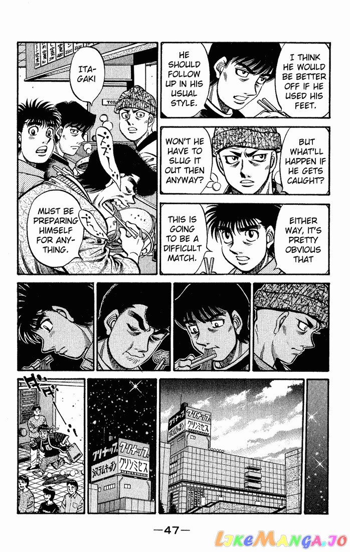 Hajime no Ippo Chapter 597 - page 5