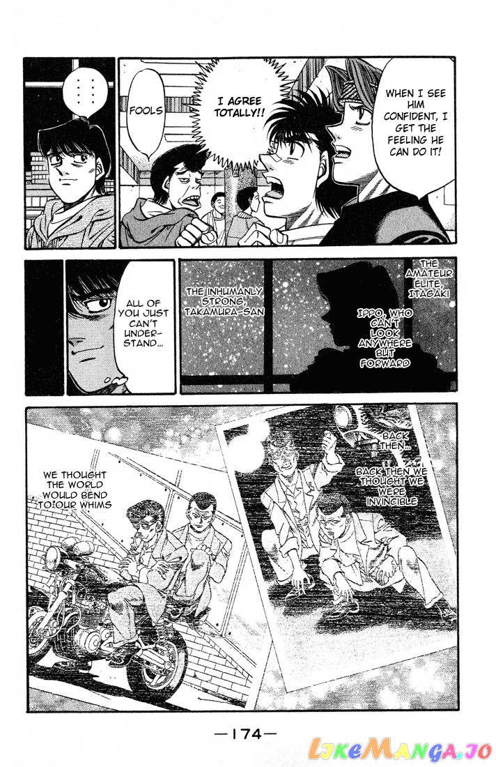 Hajime no Ippo Chapter 442 - page 10