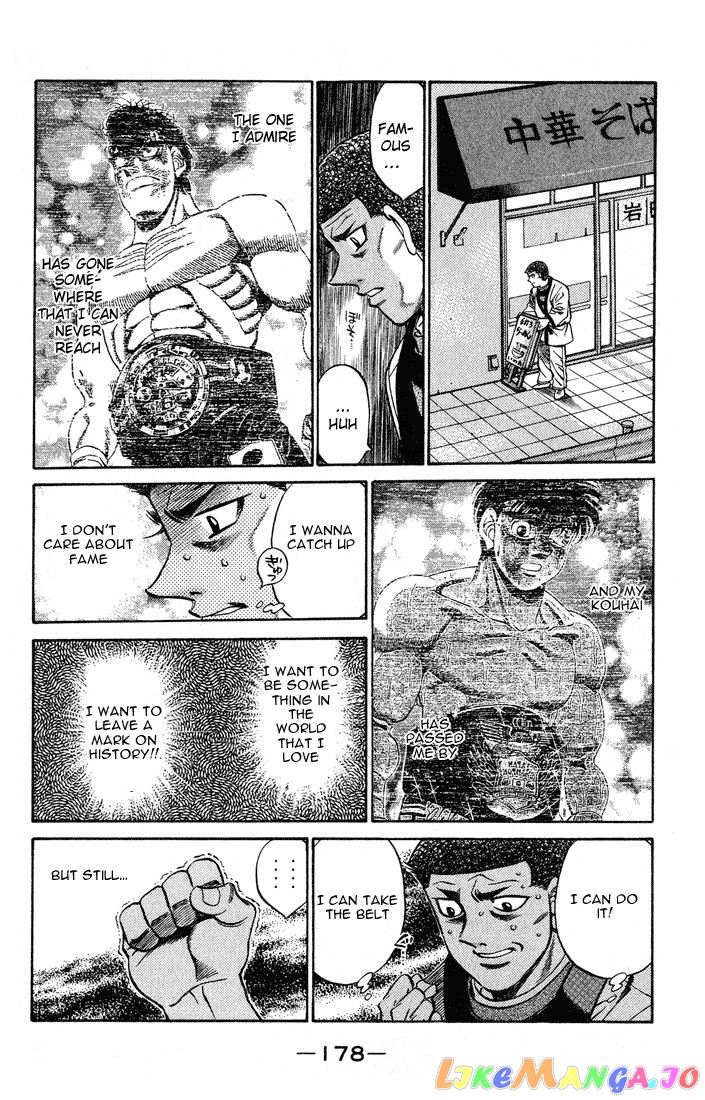 Hajime no Ippo Chapter 442 - page 14