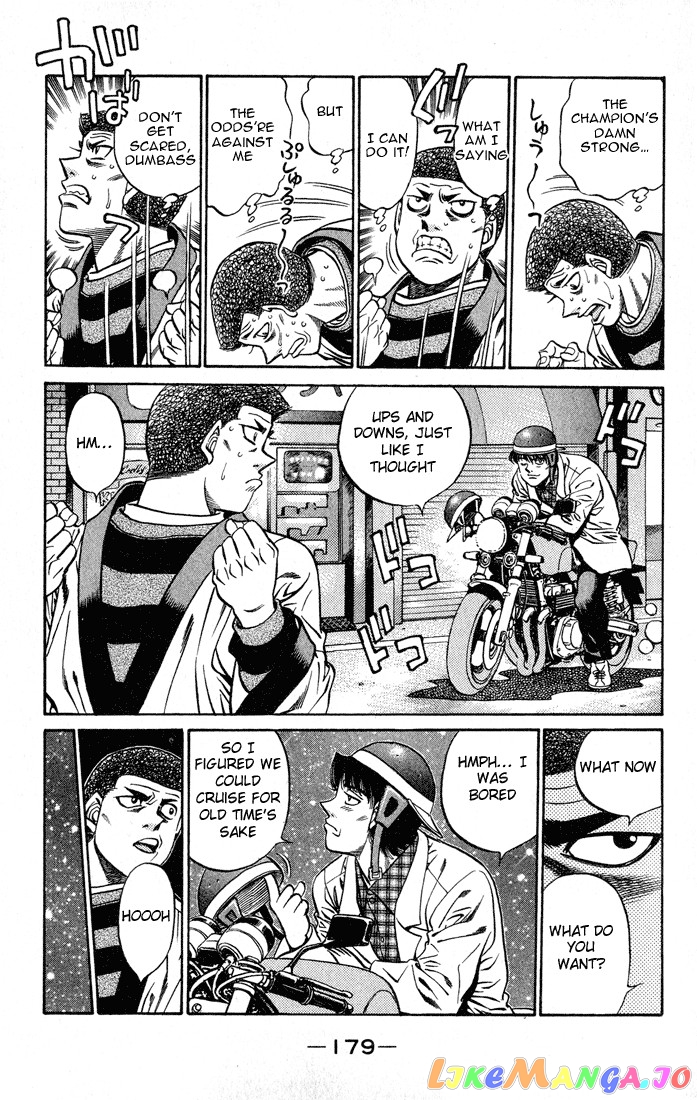Hajime no Ippo Chapter 442 - page 15