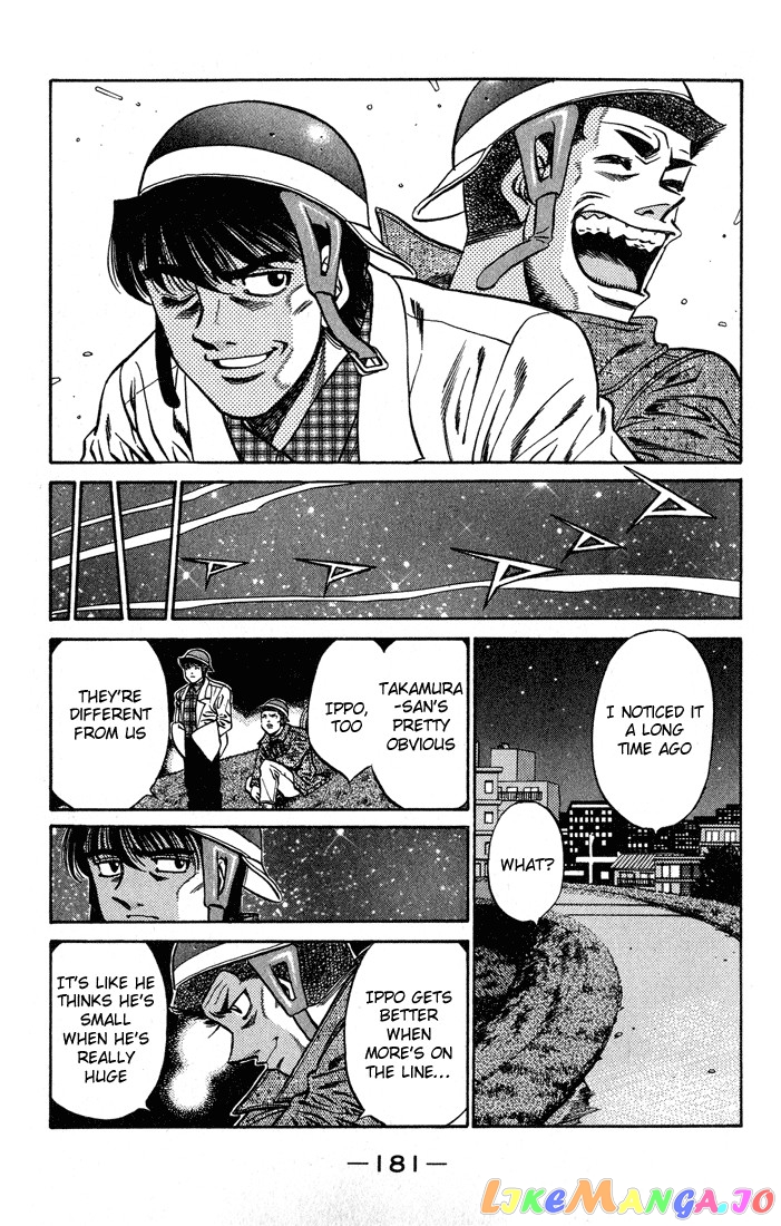 Hajime no Ippo Chapter 442 - page 17
