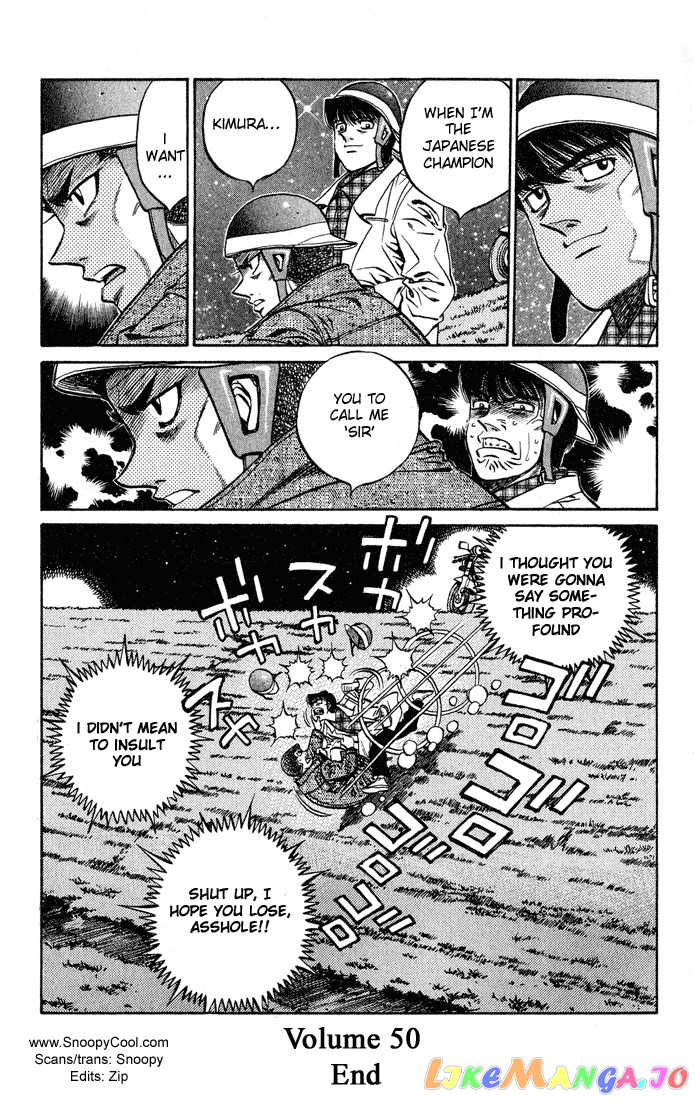 Hajime no Ippo Chapter 442 - page 19