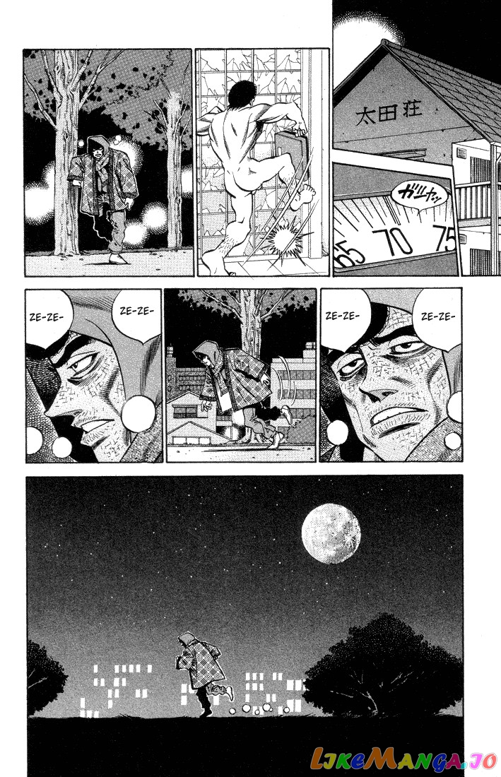 Hajime no Ippo Chapter 374 - page 12