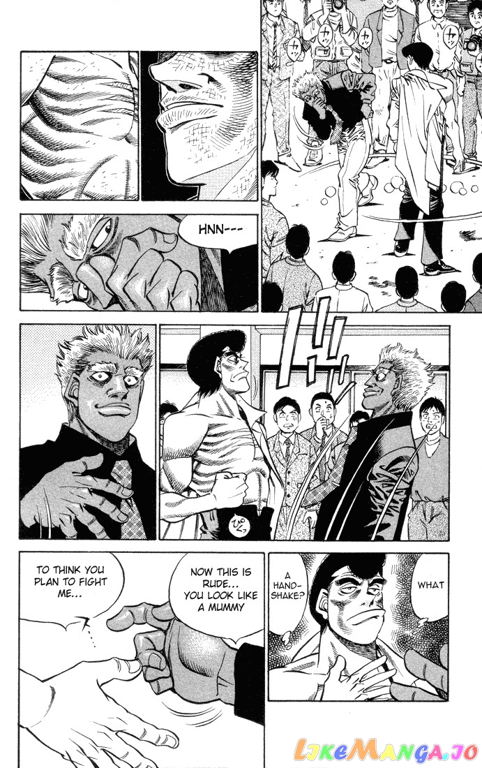 Hajime no Ippo Chapter 374 - page 16