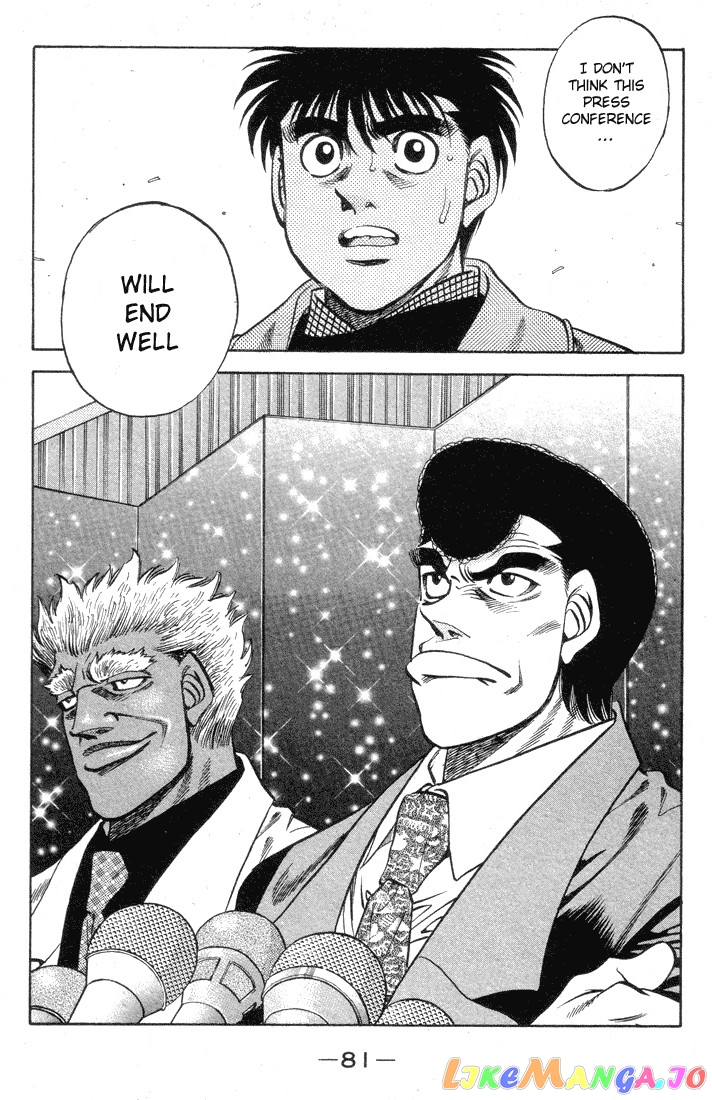 Hajime no Ippo Chapter 374 - page 19
