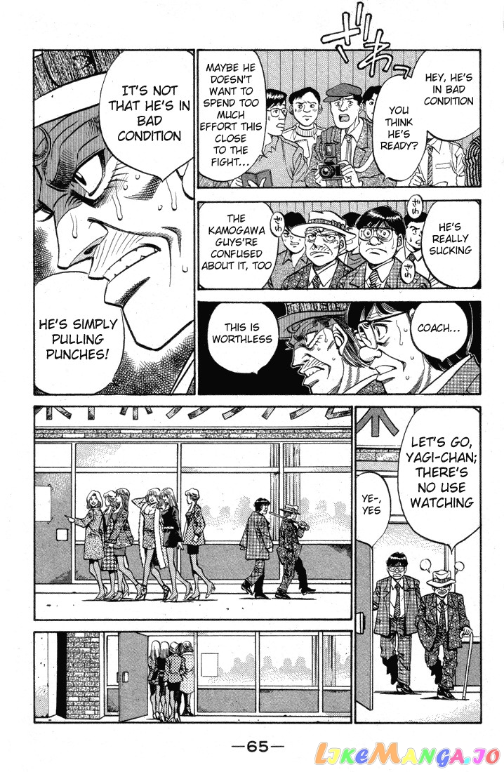 Hajime no Ippo Chapter 374 - page 3