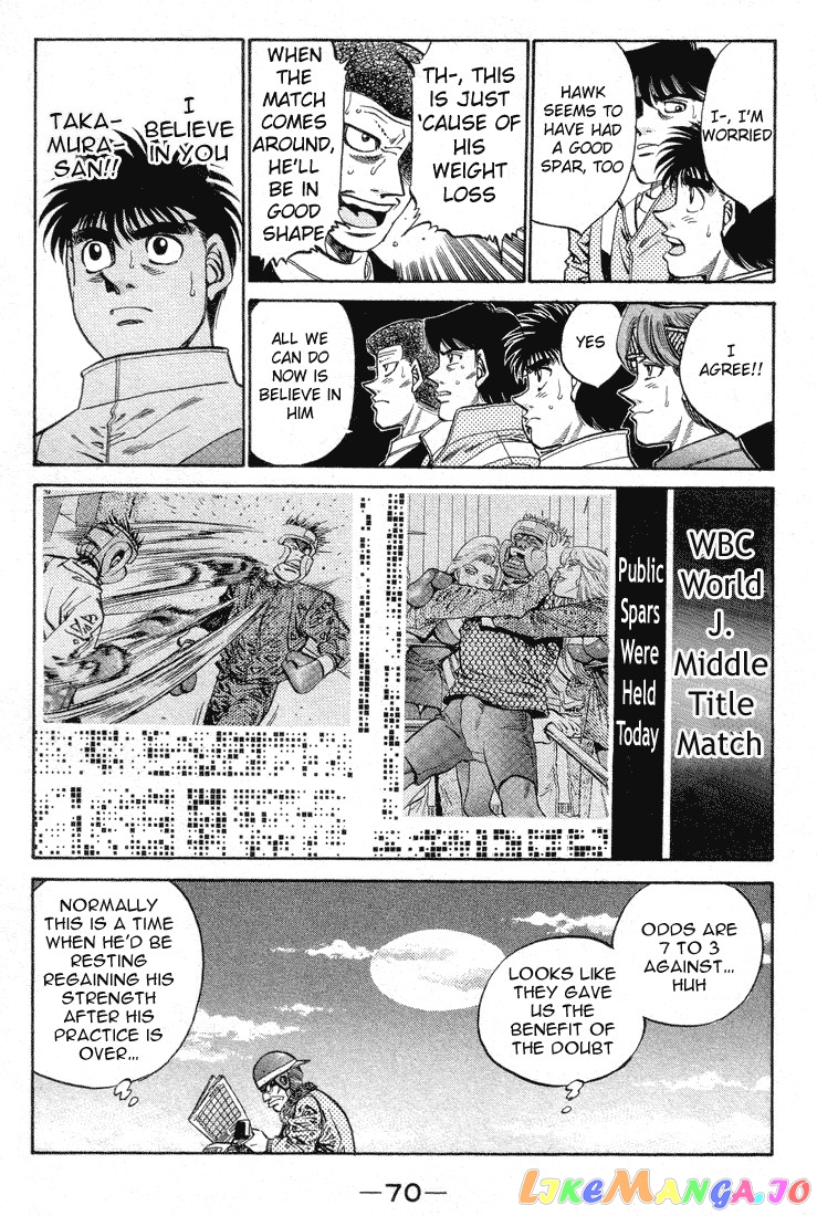 Hajime no Ippo Chapter 374 - page 8
