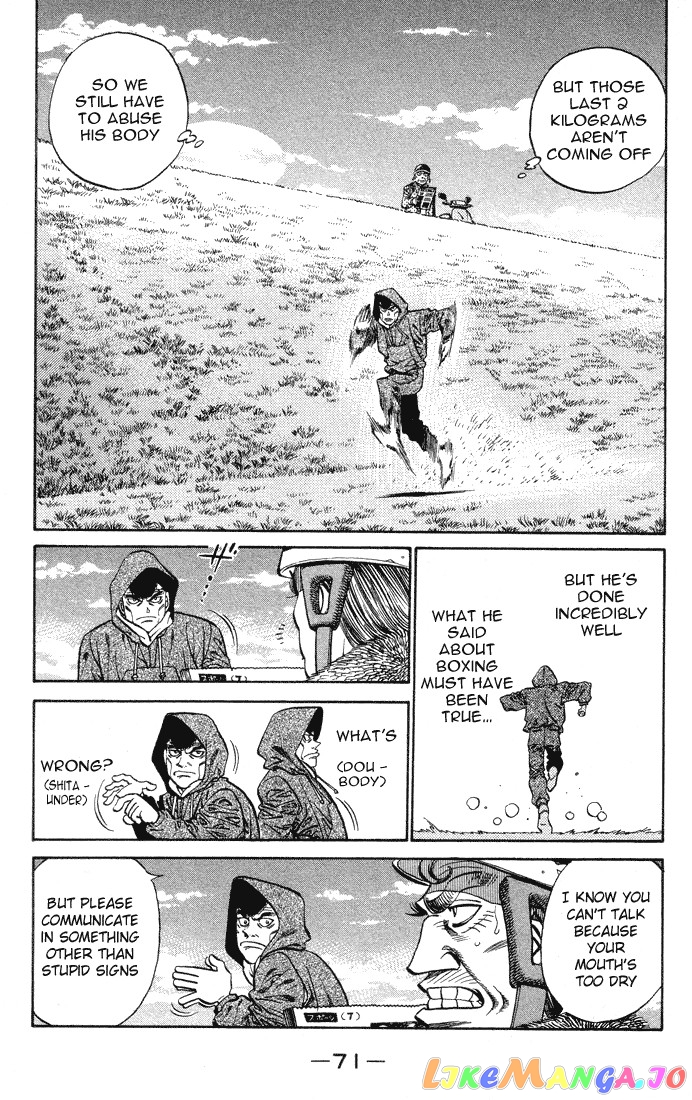 Hajime no Ippo Chapter 374 - page 9