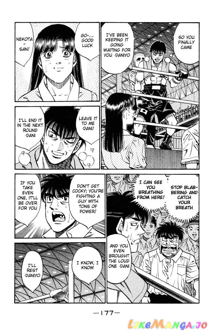 Hajime no Ippo Chapter 406 - page 14