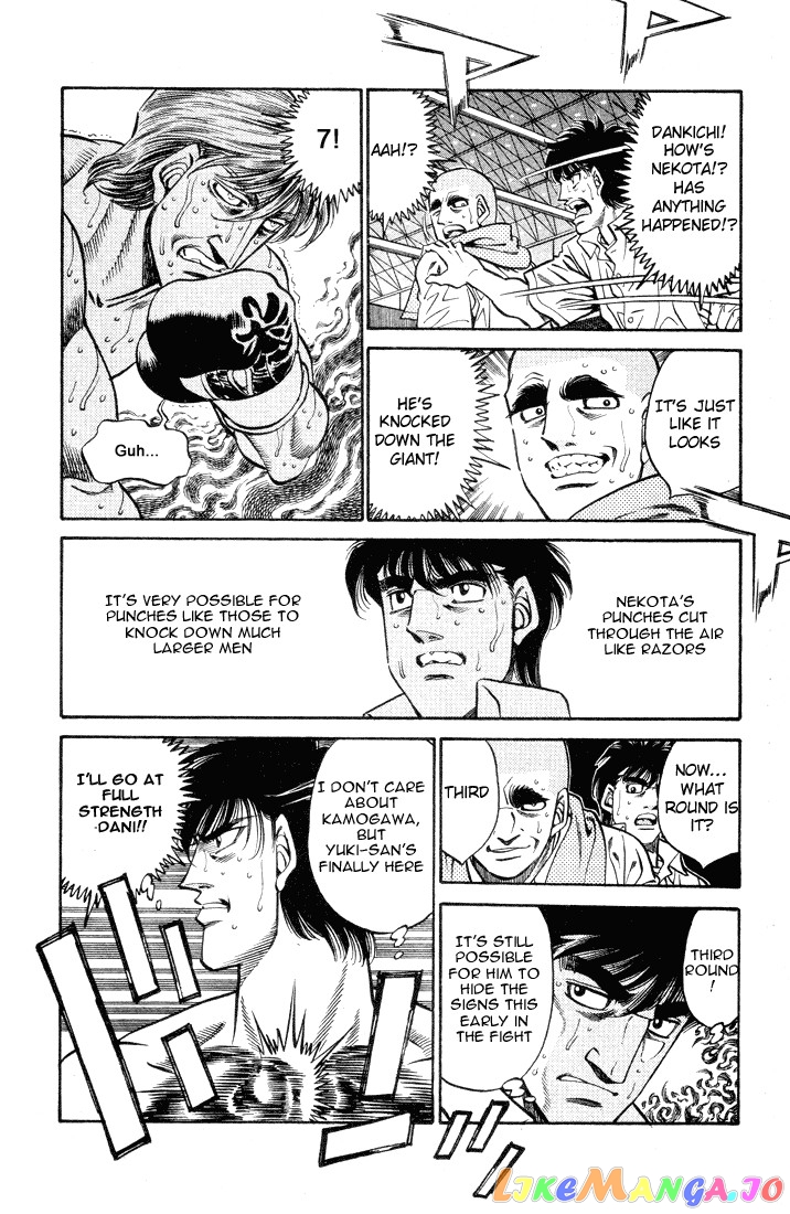 Hajime no Ippo Chapter 406 - page 5