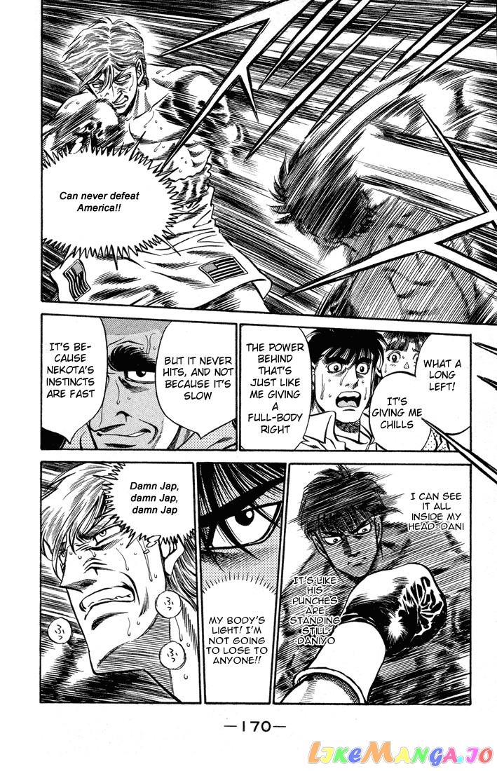 Hajime no Ippo Chapter 406 - page 7