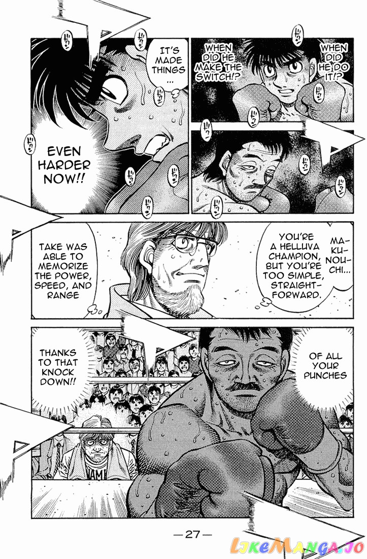 Hajime no Ippo Chapter 639 - page 13