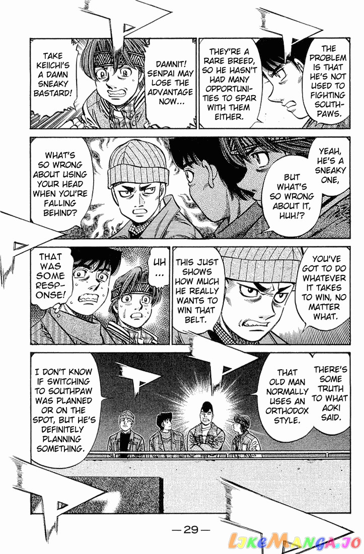 Hajime no Ippo Chapter 639 - page 15