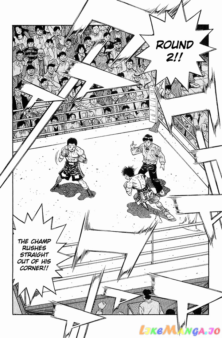 Hajime no Ippo Chapter 639 - page 6