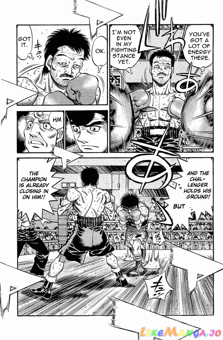 Hajime no Ippo Chapter 639 - page 7