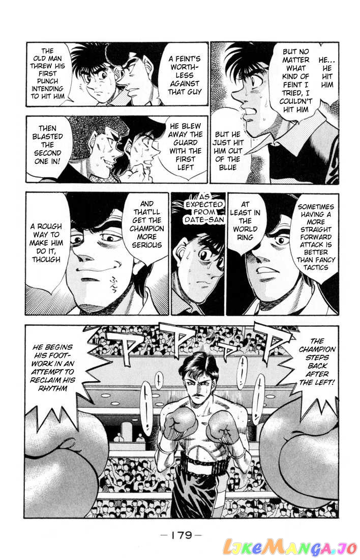 Hajime no Ippo Chapter 334 - page 3