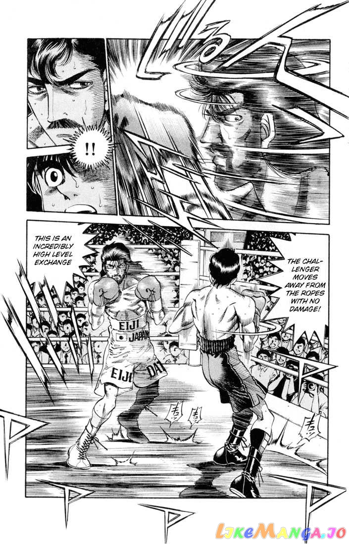 Hajime no Ippo Chapter 334 - page 9