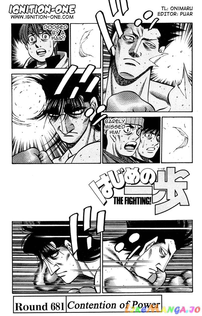 Hajime no Ippo Chapter 681 - page 1