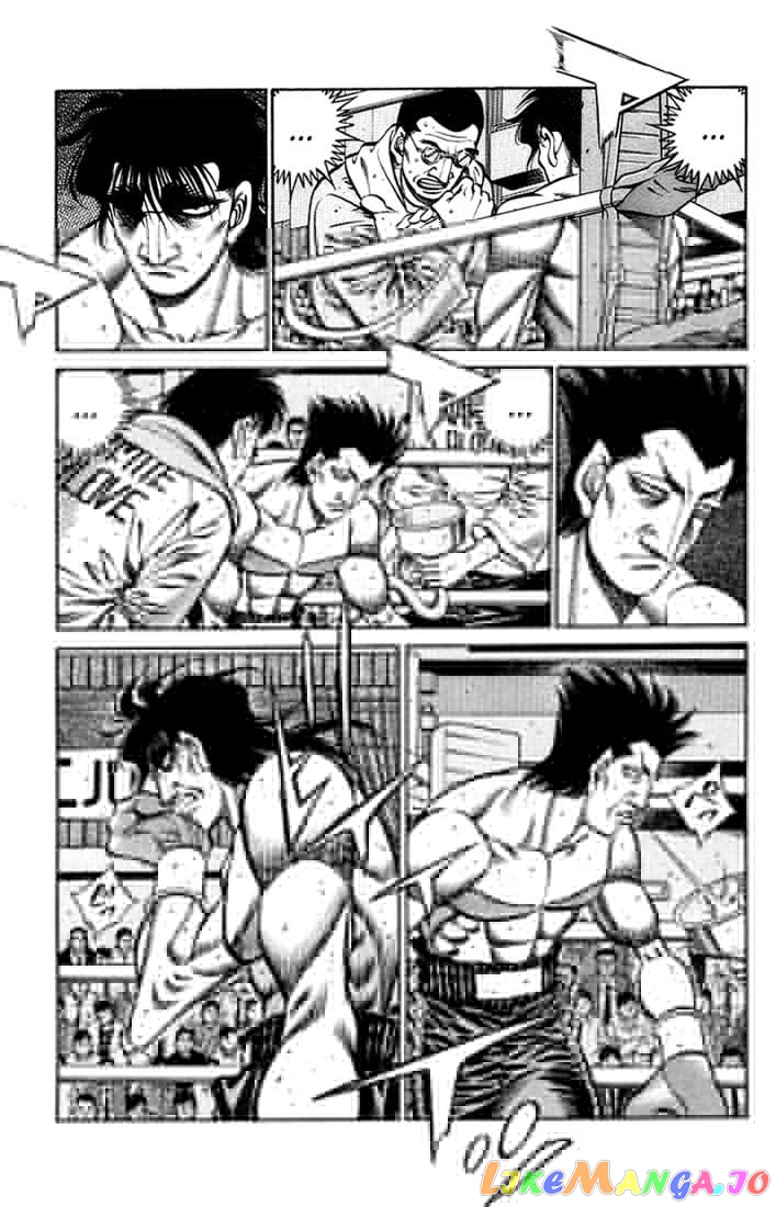 Hajime no Ippo Chapter 681 - page 7