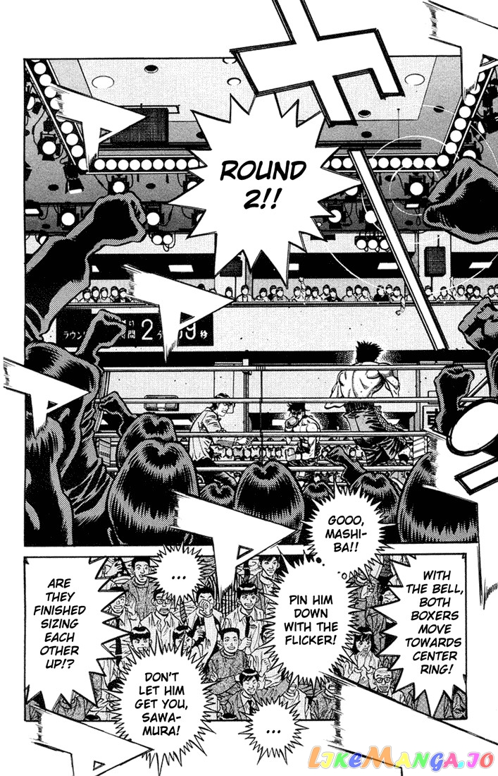 Hajime no Ippo Chapter 681 - page 8