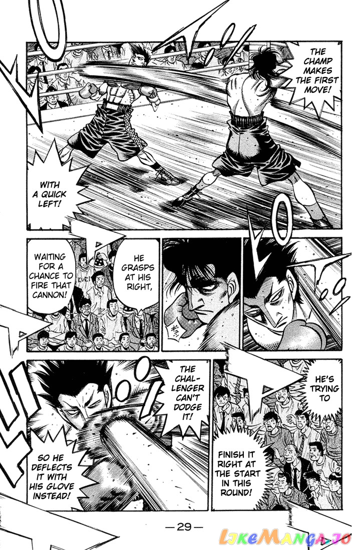Hajime no Ippo Chapter 681 - page 9