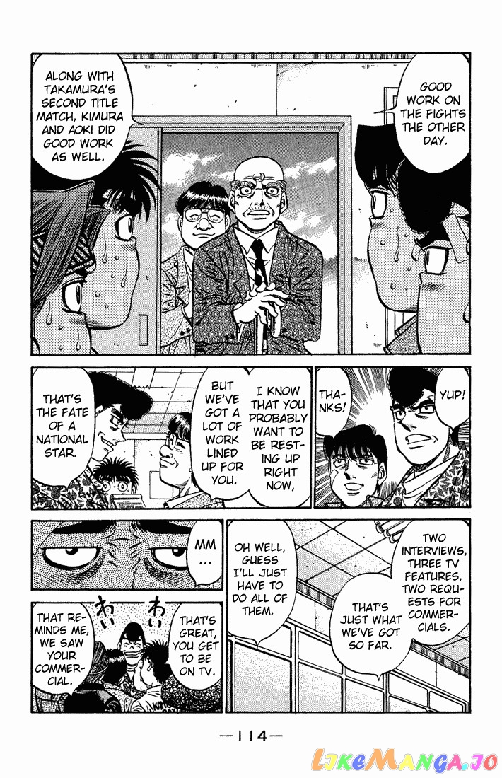 Hajime no Ippo Chapter 558 - page 12