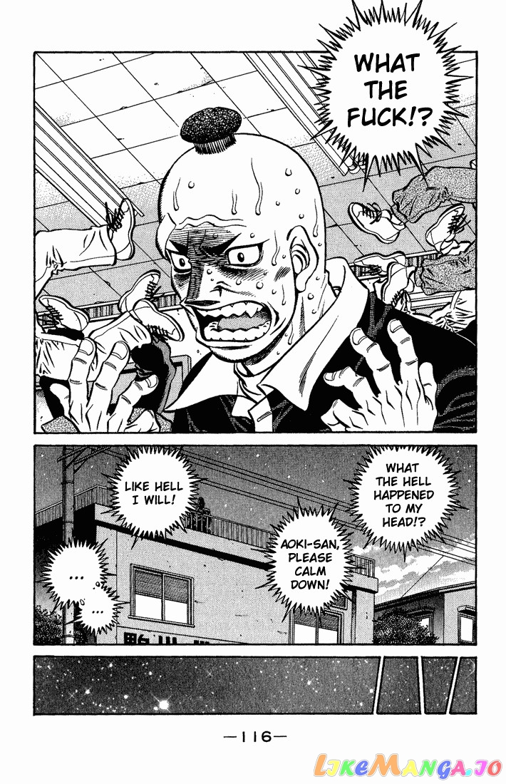 Hajime no Ippo Chapter 558 - page 14