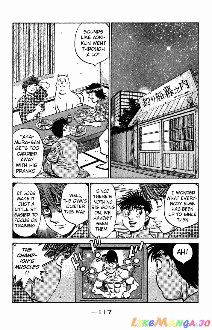Hajime no Ippo Chapter 558 - page 15