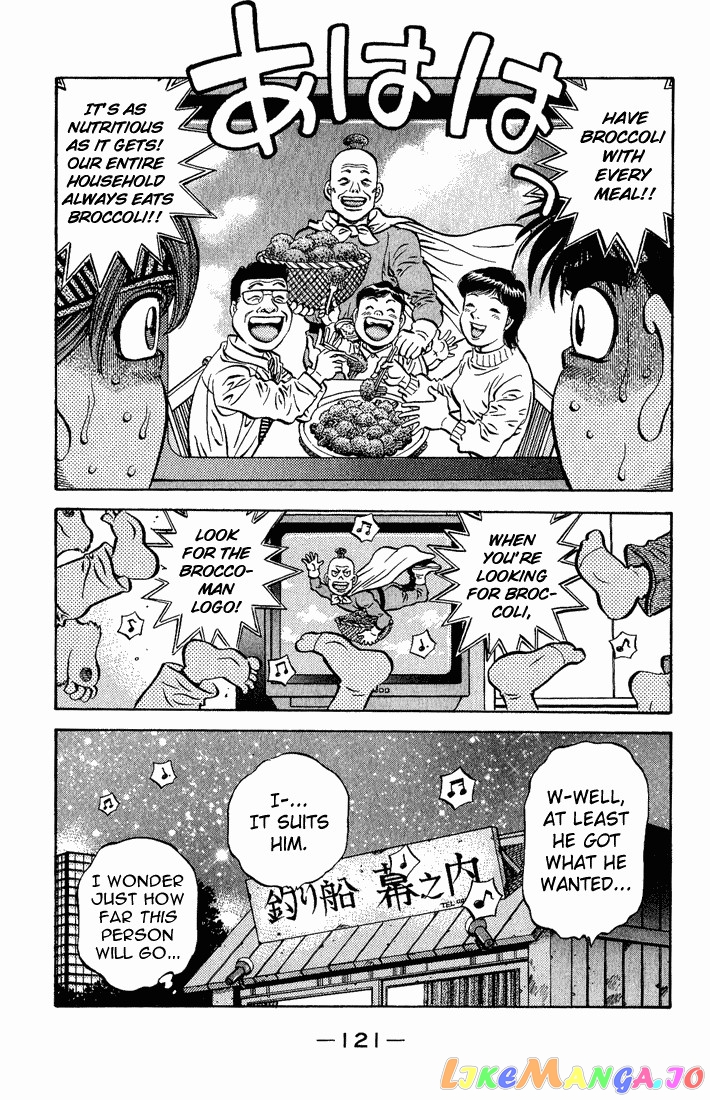 Hajime no Ippo Chapter 558 - page 19
