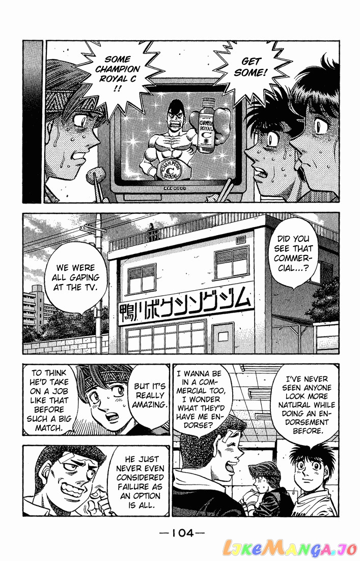 Hajime no Ippo Chapter 558 - page 2