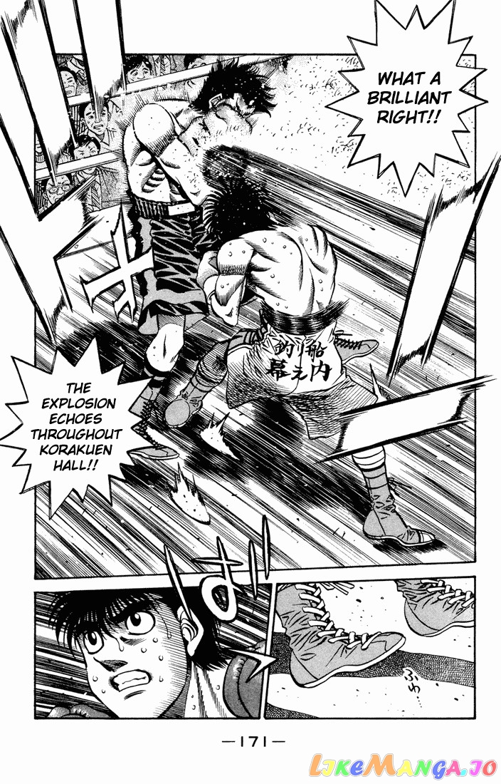 Hajime no Ippo Chapter 481 - page 10
