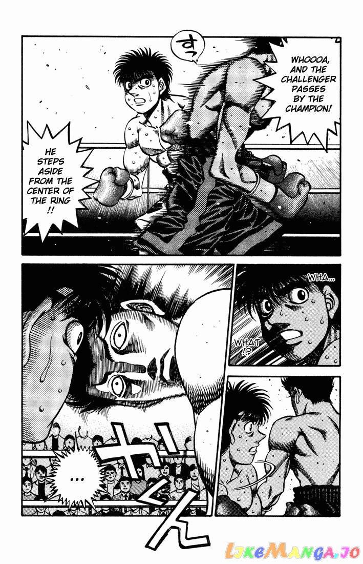 Hajime no Ippo Chapter 481 - page 7