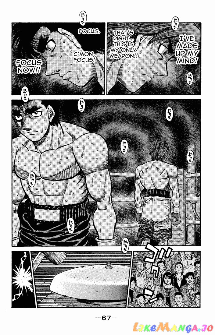 Hajime no Ippo Chapter 598 - page 12