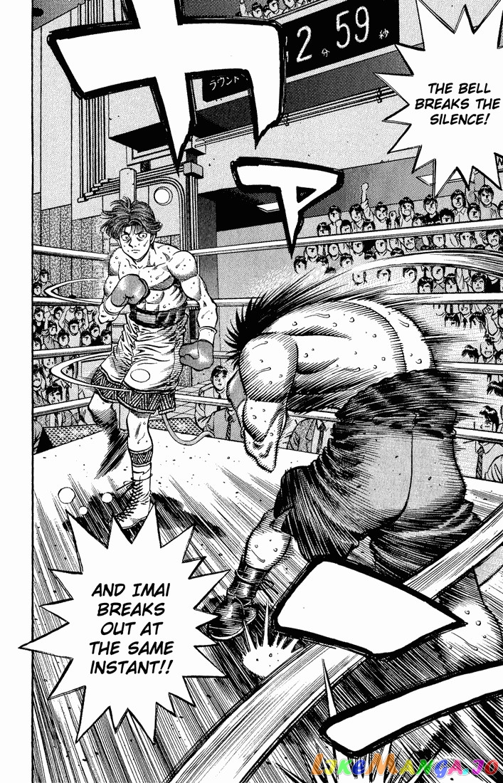 Hajime no Ippo Chapter 598 - page 13