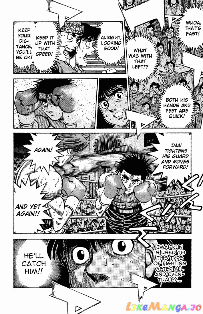 Hajime no Ippo Chapter 598 - page 17