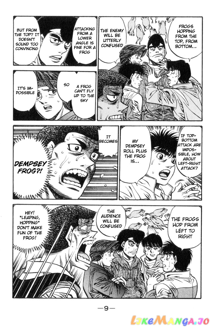 Hajime no Ippo Chapter 443 - page 10