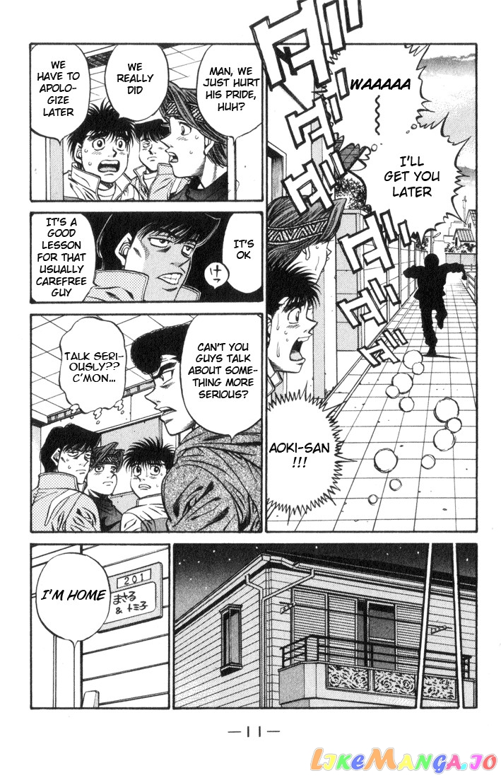 Hajime no Ippo Chapter 443 - page 12