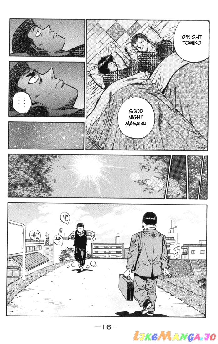 Hajime no Ippo Chapter 443 - page 17