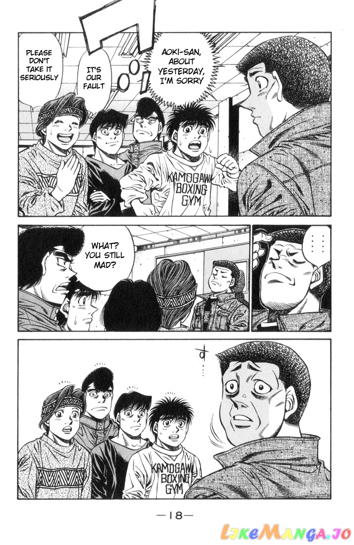 Hajime no Ippo Chapter 443 - page 19