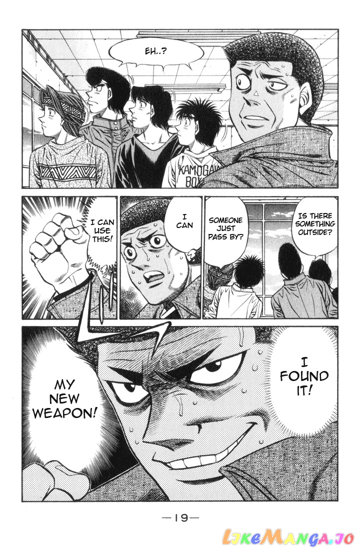 Hajime no Ippo Chapter 443 - page 20