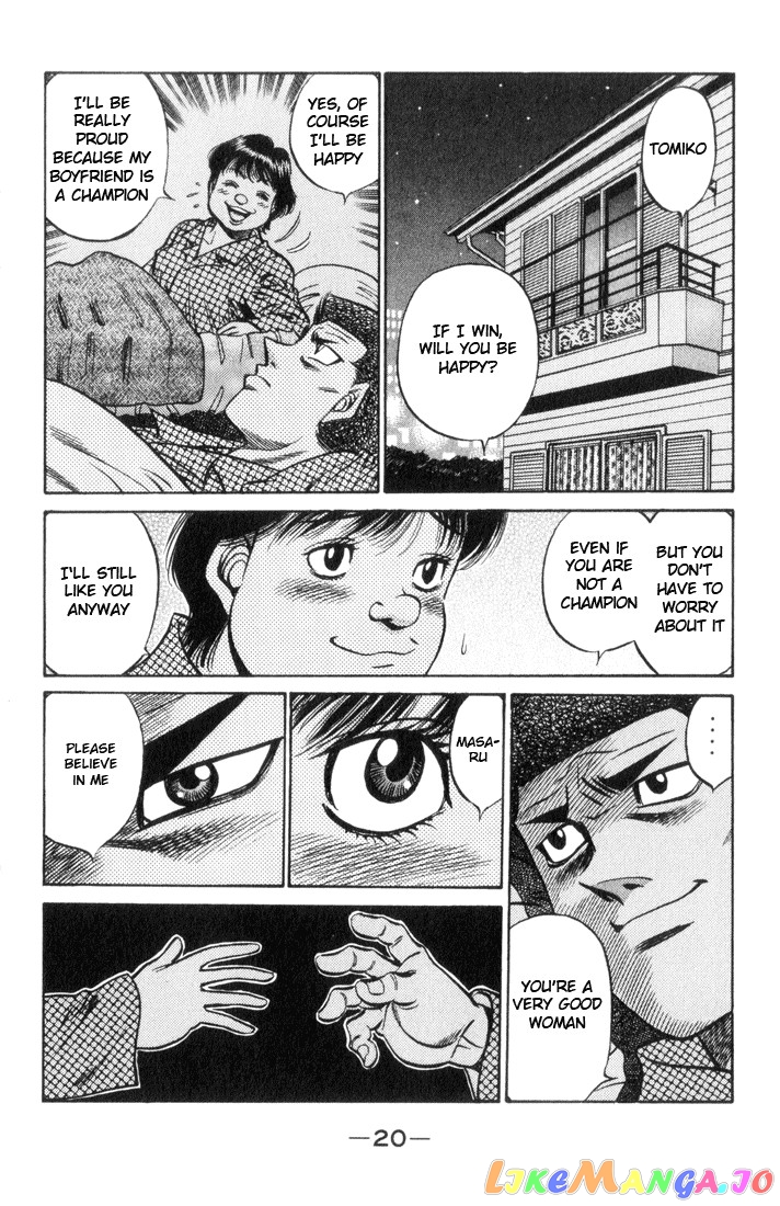 Hajime no Ippo Chapter 443 - page 21